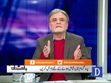 Nusrat Javed Badly criticizes PIA and the govt for slaughtering a goat before every flight