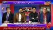 International Media Nawaz Sharif ko Chor kehta hai, Ap ko Sharam mehsoos nahi hoti -  Fayaz Chohan to Rana Afzal