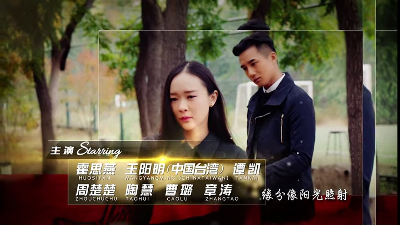 追婚記 第16集 Would You Marry Ep 16