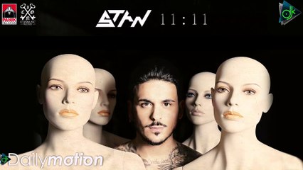 STAN - Τώρα Λείπω (Official Lyric Video)