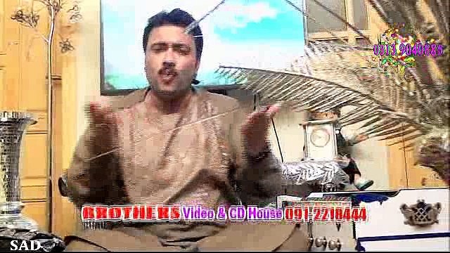 I Misse U (0333 9740381)