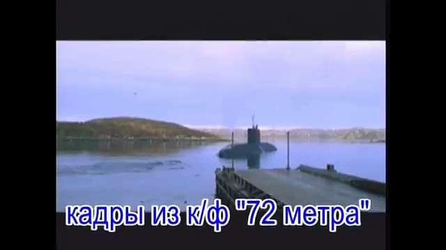 Любэ - Там за туманами