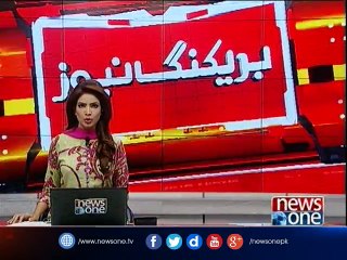 Chairman PTI Karachi on 29 December will be a 2-day visit