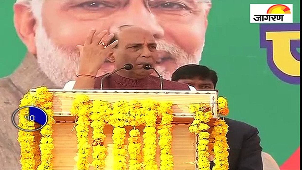 राजनाथ ने बताया यूपी में किसकी होगी 'घर वापसी,' देखिए पूरी ख़बर 60 सेकेंड