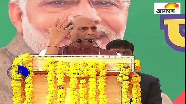 राजनाथ ने बताया यूपी में किसकी होगी 'घर वापसी,' देखिए पूरी ख़बर 60 सेकेंड