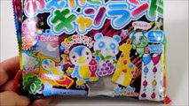 Kracie Popin Cookin DIY Japanese Painting Candy Kit