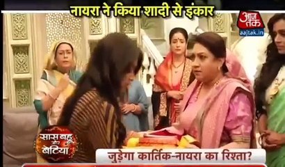 Yeh Rishta Kya Kehlata Hai Saas bahu aur Saasizh 20th December 2016