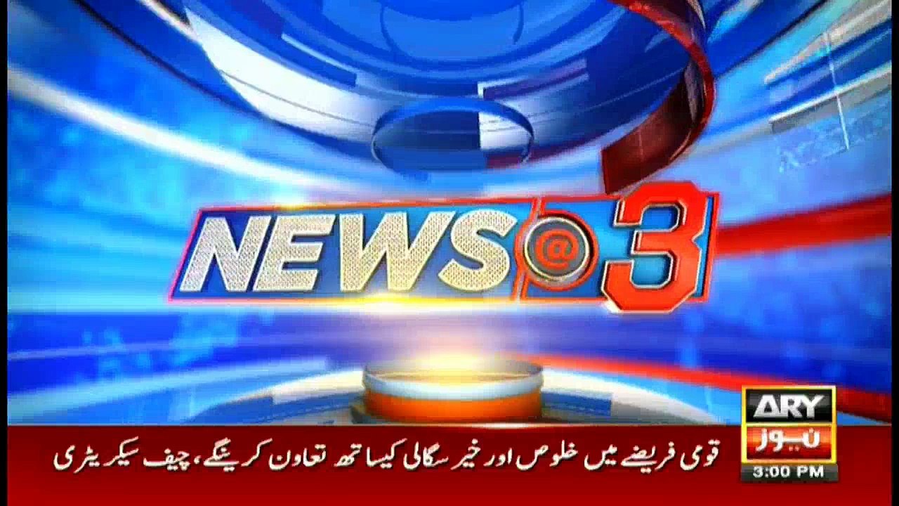 Headlines 1500 20th December 2016
