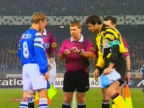 Juventus v. Dynamo Kyiv 04.03.1998 Champions League 1997/1998 Quarterfinal 1st leg