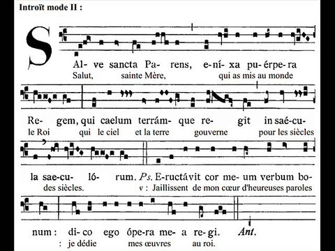 Introitus Salve sancta, Sanctae Dei Genetricis Mariae
