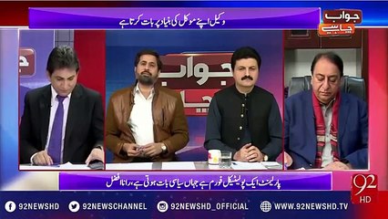 When Nawaz Sharif Started their business they should write down all docs