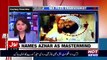 Aisay Nahi Chalay Ga With Aamir Liaquat - Bol TV – 19th December 2016