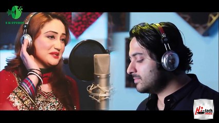 Sumbal Khan   Nadeem Abbas 03339740381