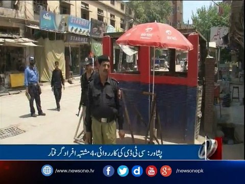 CTD arrests 4 terrorists in Peshawer raid