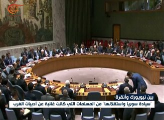 ما هي خلفيات القرار الأممي بنشر مراقبين بحلب؟