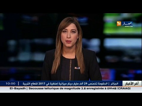 طقس نشرية خاصة تحذر .. أمطار غزيرة تشهدها ولايات وسط وشرق البلاد