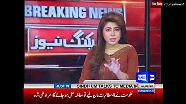 I Don't Wear Wigs - Bilawal Hits Ch Nisar Below the Belt - YouTube
