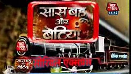 Pardes Mein Hai Mera Dil 21st December 2016 News