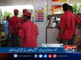 NewsONE Headlines 4PM, 20-Dec-2016