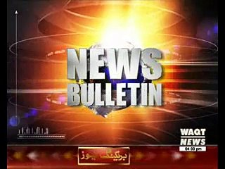 Waqtnews Headlines 04:00 PM 20 December 2016