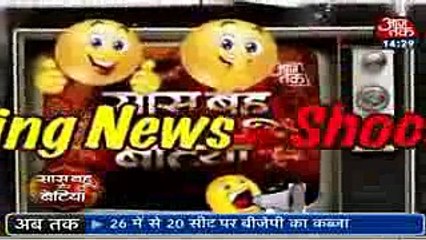 Ishqbaaz DIL KI BAAT AAI JUBAAN PE 20 December 2016 New