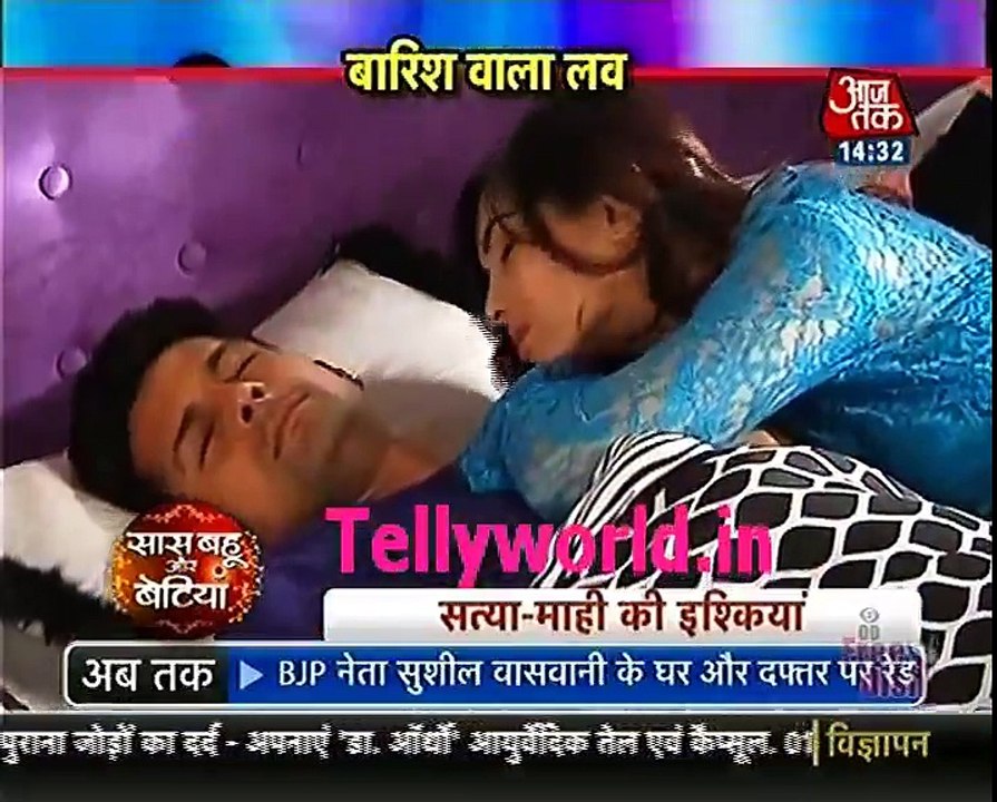 Jamai Raja Saas Bahu aur betiya 20th december 2016