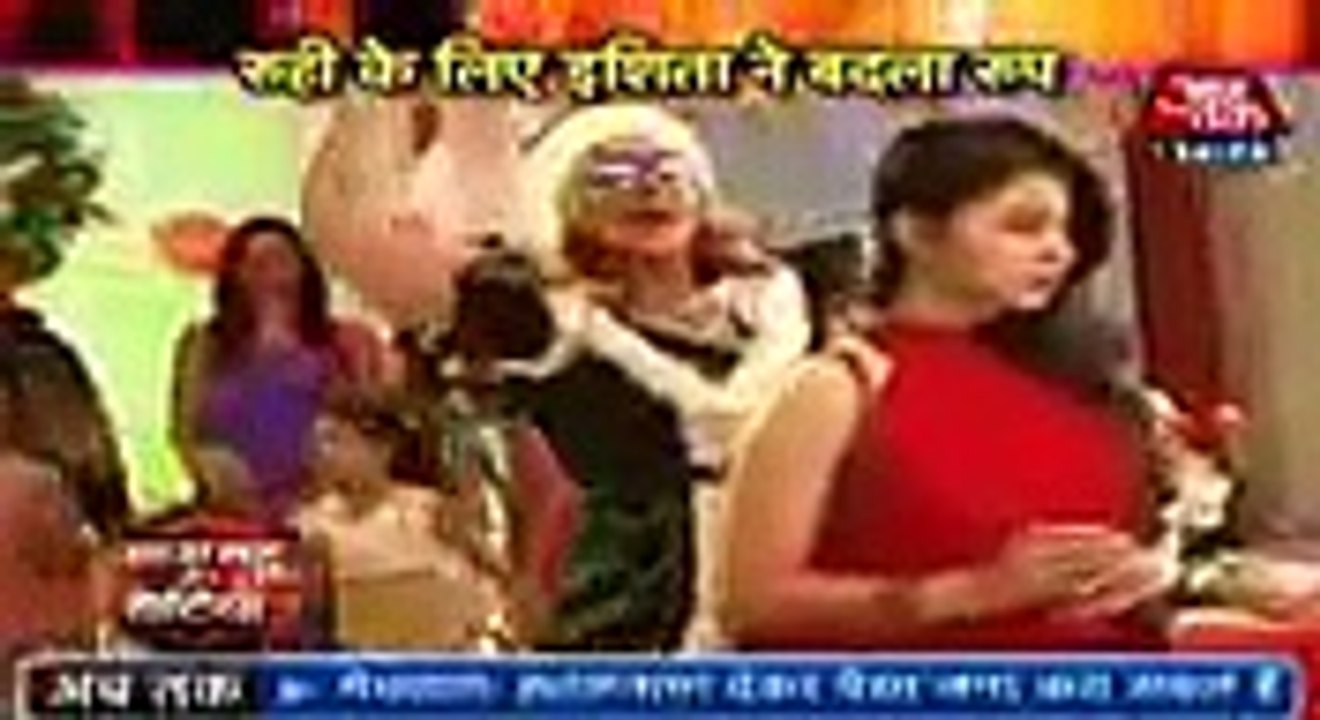 Yeh Hai Mohabbatein KHULASA 21 December 2016