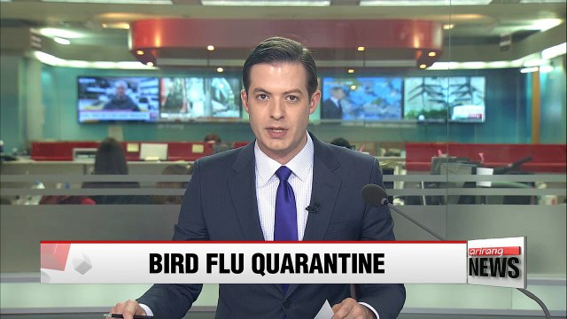 Gov't monitoring quarantine workers for AI infection