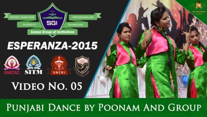 Dance Performance by Poonam And Group