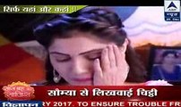 FIR SE KIDNAPPING Shakti Astitva Ehsaas Ki 21st December 2016