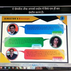 ऑनलाईन Free Registration करके रोजाना ७००० - ८००० रुपये कमाईये! 9221383457