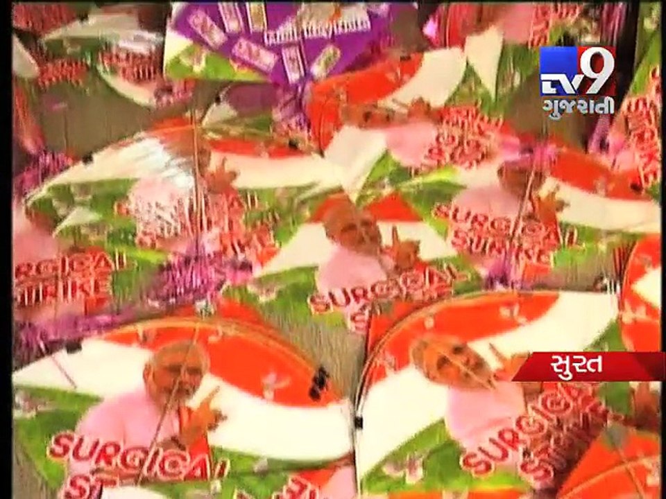 On Makar Sankranti, 'Modi Key Note & Surgical Strike kites' to fly in skies - Tv9