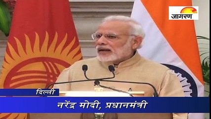 किर्गिज और भारत के बीच द्विपक्षीय संबंधों पर बातचीत