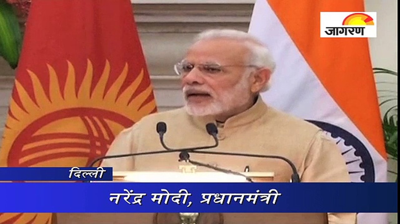 किर्गिज और भारत के बीच द्विपक्षीय संबंधों पर बातचीत