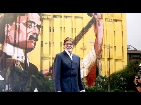 Amitabh Bachchan Unveils Dr. Dadasaheb Phalke’s Mural In Mumbai