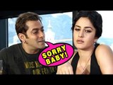 Salman Khan Apologizes To Katrina Kaif For Calling Her 'Katrina Kapoor'?