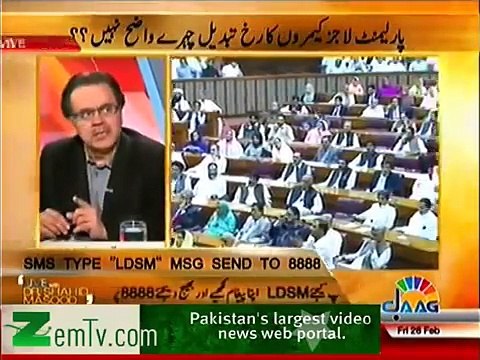 Dr. Shahid Masood Totally Expose PM Nawaz Sharif Affairs With Singer Tahira Sayed