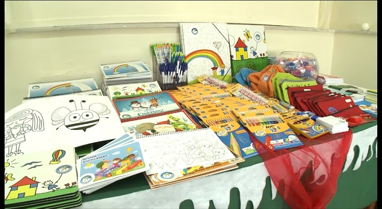Χριστουγεννιάτικο Bazaar από το Χαμόγελο του Πα...