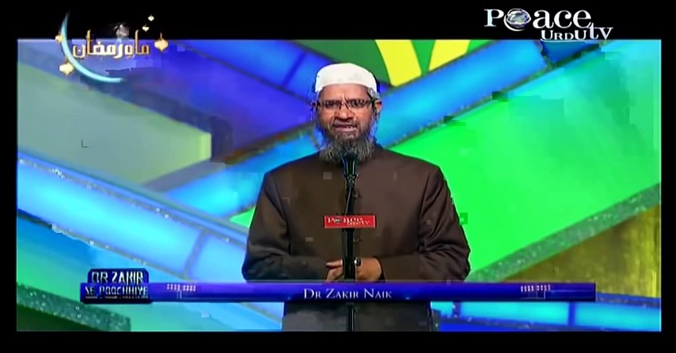 Jannat or Dozakh hai Bhi ya Nahi- Urdu Question Answer of Dr Zakir Naik