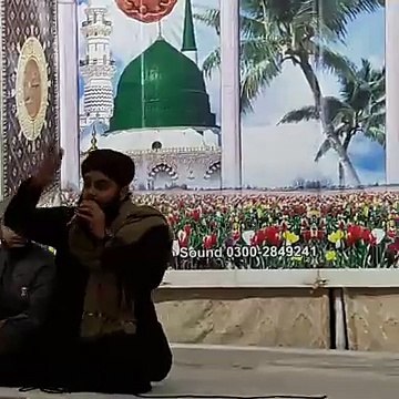 Mehfil-e-Naat - Hafiz Muhammad Bilal Raza Qadri