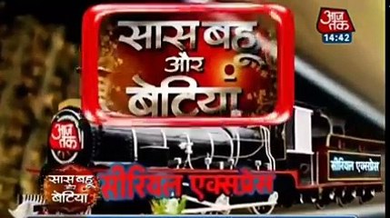 Pardes Mein Hai Mera Dil 21st December 2016 News