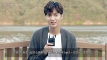 20161220 Lee Min Ho Lenovo ZUK Edge L TVC Making Film #1