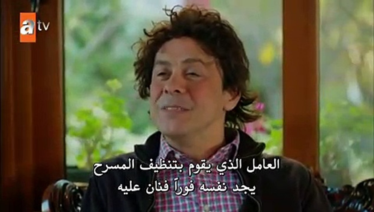 مسلسل هل يحبني الحلقة 22 القسم (2) مترجم للعربي...