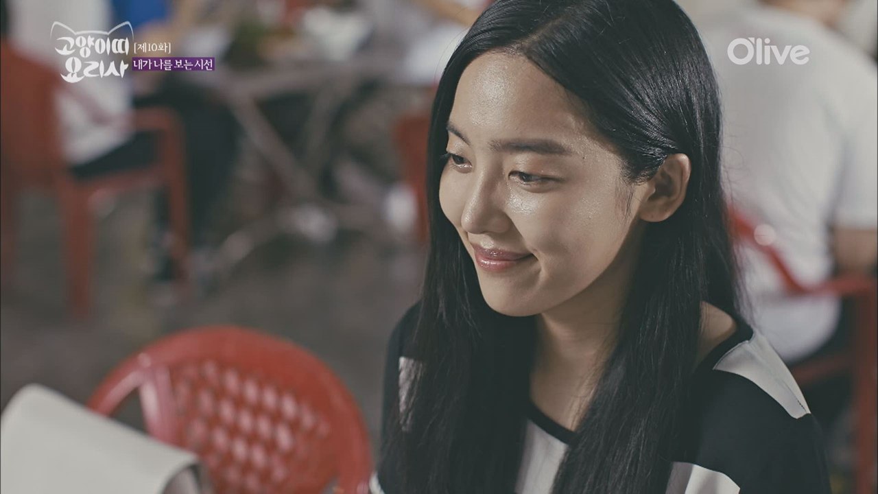 처음 만난 장소에서 다시 만난 이기우♥김소라