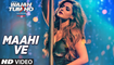 Maahi Ve Full Song HD - Wajah Tum Ho _ Neha Kakkar, Sana, Sharman, Gurmeet _ Vishal Pandya _ T-series
