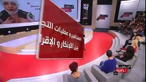 منال عمارة في حكايات تونسية
