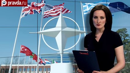 НАТО объявил Россию ,,безопасной,,