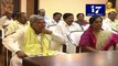Chandra babu with Ananthapuram TDP Leaders Meeting