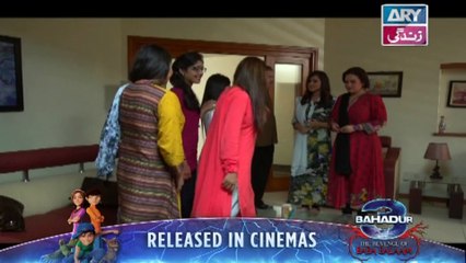 Babul Ki Duayen Leti Ja - Episode 34 on Ary Zindagi in High Quality - 20th December 2016