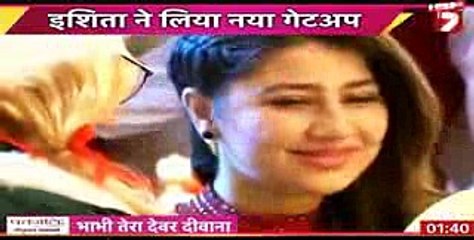 Yeh Hai Mohabbatein SHOCKING KIDNAPPING 21 December 2016